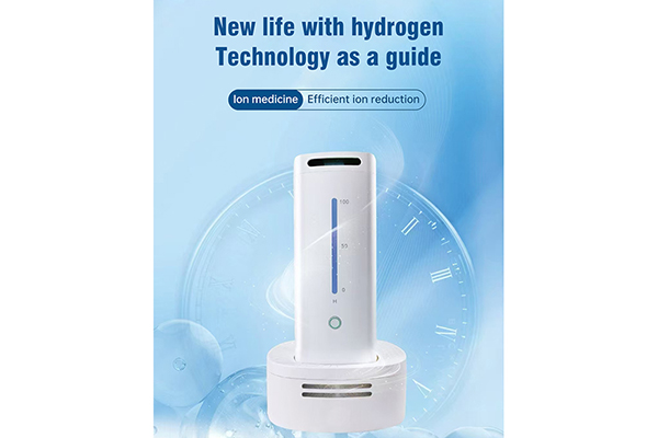 Why has the hydroxygen ion machine become the 